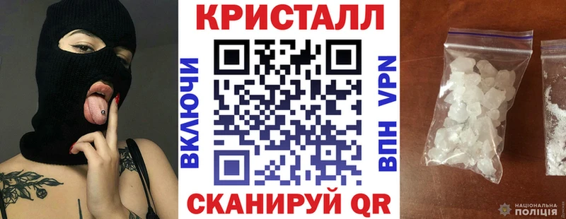 АМФЕТАМИН Розовый Менделеевск