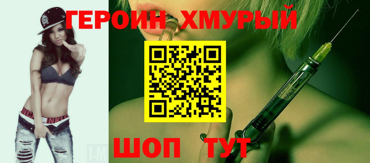 Кокаин  Менделеевск  ГАШИШ  Мефедрон кристаллы  Конопля  Сколько стоит  МЕФ кристаллы  Бошки Шишки  Гашиш  Амфетамин  