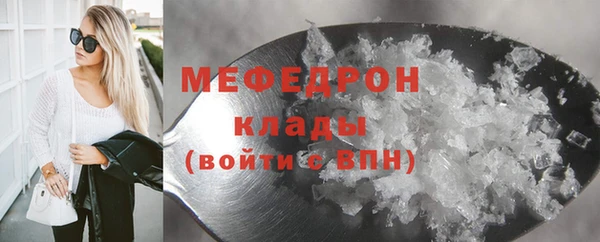 крисы Михайлов