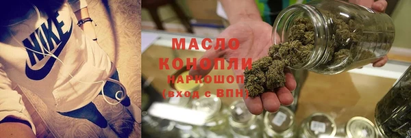 Альфа ПВП Михайловск