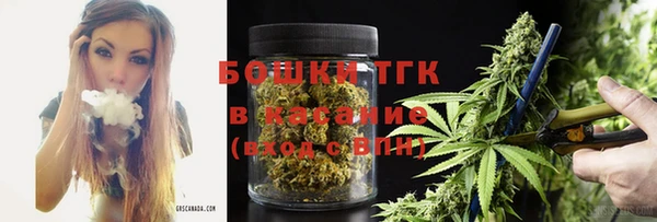 дмт Навашино