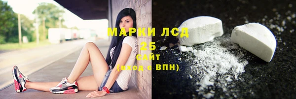 Альфа ПВП Михайловск