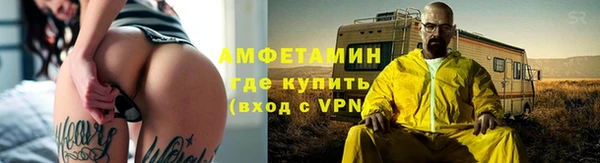 кокаин перу Надым