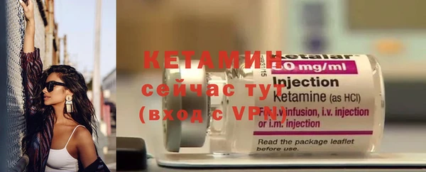 MESCALINE Мегион