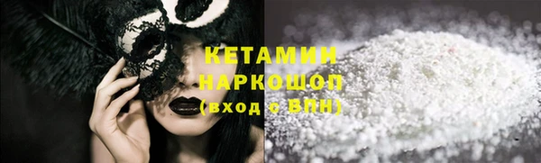 крисы Михайлов