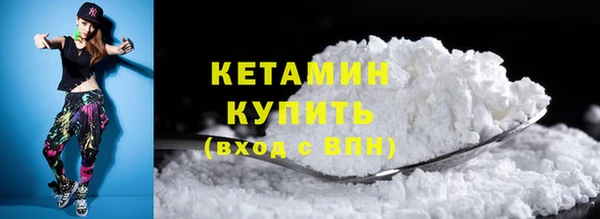 стаф Михайловка