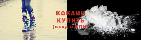стаф Михайловка