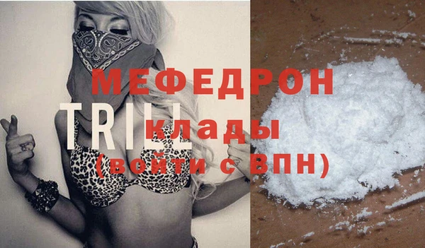 Альфа ПВП Михайловск