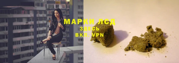 Альфа ПВП Михайловск