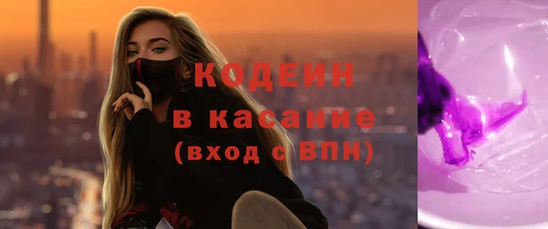 дмт Навашино
