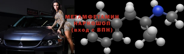 индика Наволоки