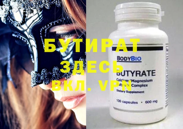 крисы Михайлов