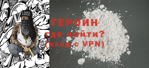 Альфа ПВП Михайловск