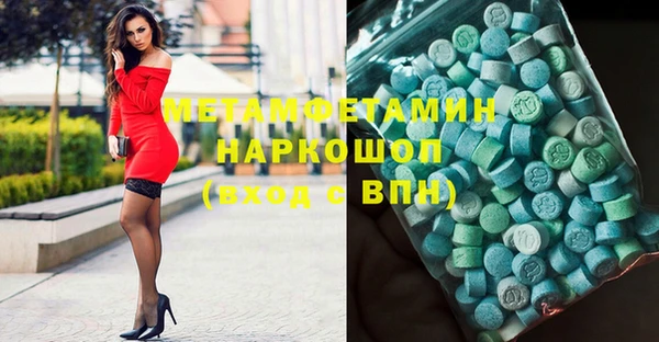 индика Наволоки