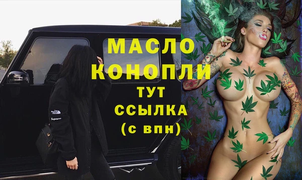крисы Михайлов