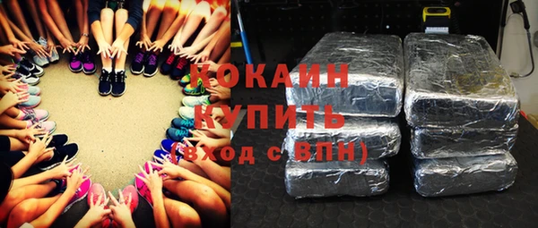 дмт Навашино