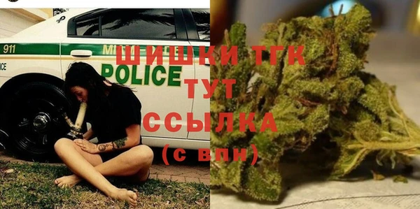 крисы Михайлов