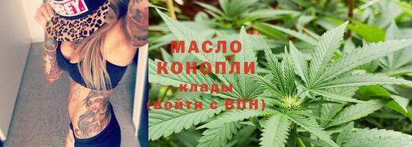Альфа ПВП Михайловск
