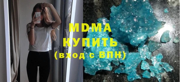 стаф Михайловка
