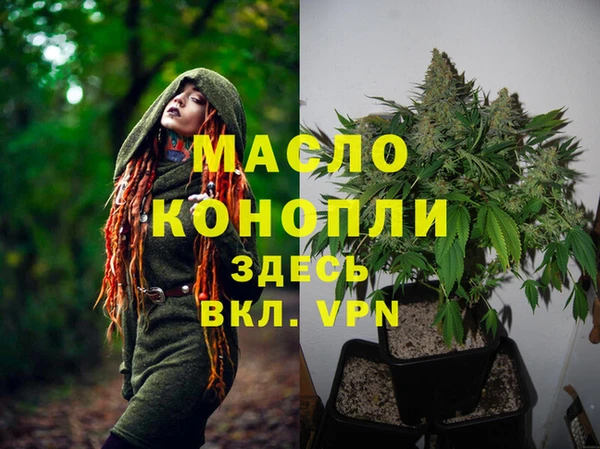прущий лед Медвежьегорск