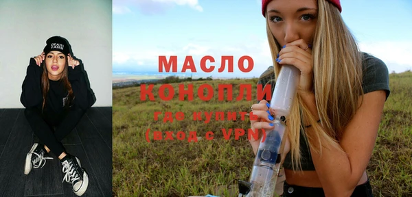 кокаин перу Надым
