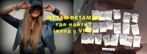 стаф Михайловка