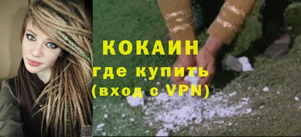 крисы Михайлов