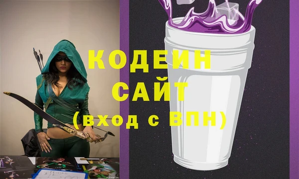 стаф Михайловка