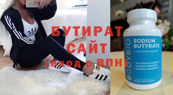 крисы Михайлов