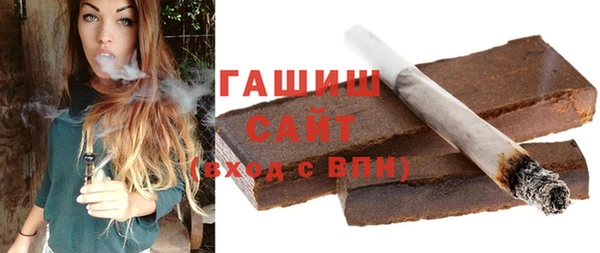 кокаин перу Надым