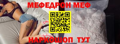 не бодяженный Балаково