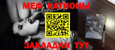 хмурый Балашиха