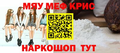 хмурый Балашиха