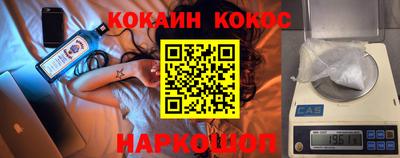 не бодяженный Балаково