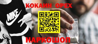 apvp Гагарин