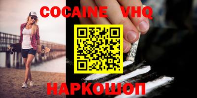 apvp Гагарин