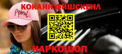 не бодяженный Балаково