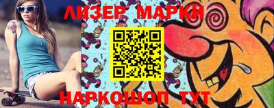 apvp Гагарин
