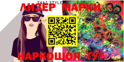apvp Гагарин