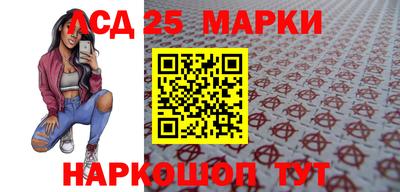 не бодяженный Балаково