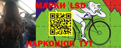 не бодяженный Балаково