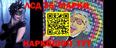 хмурый Балашиха