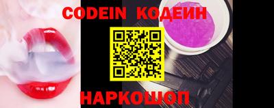 хмурый Балашиха