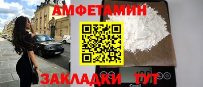 хмурый Балашиха