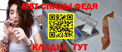 apvp Гагарин