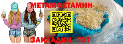 apvp Гагарин