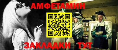 хмурый Балашиха