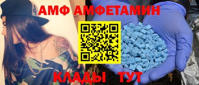 ECSTASY Гатчина