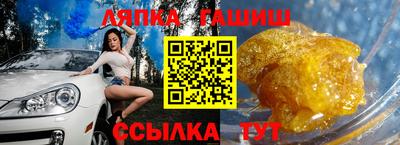 хмурый Балашиха