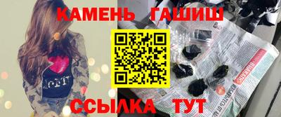 apvp Гагарин